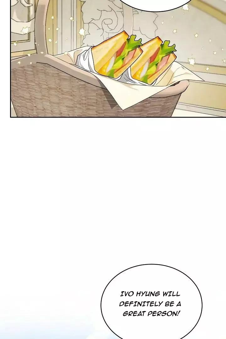 Manga page 47