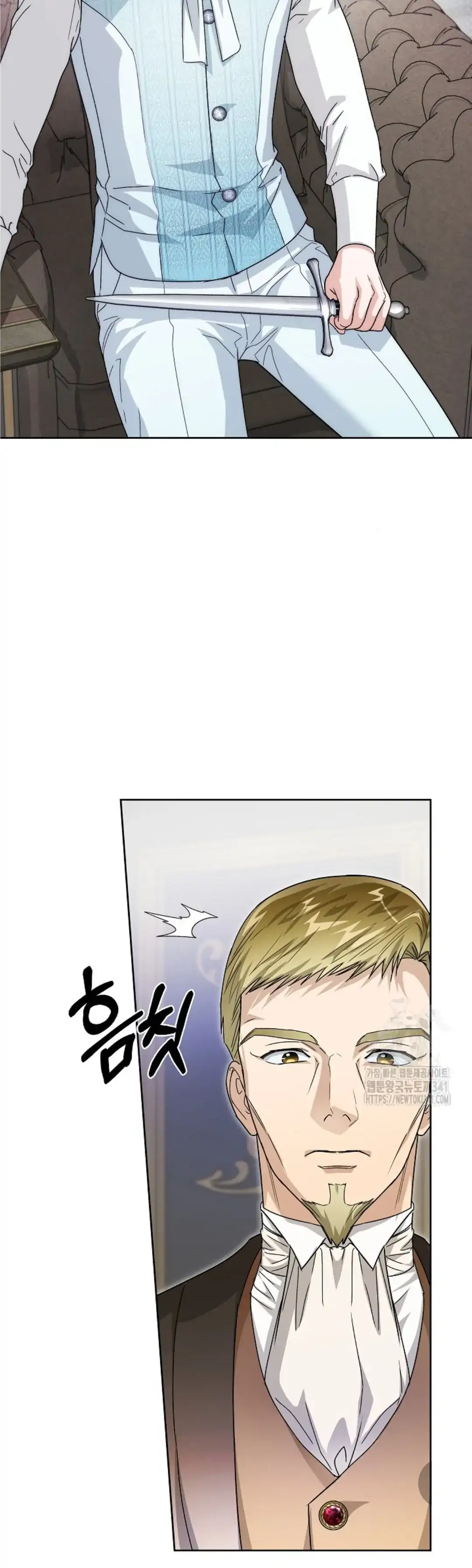Manga page 38