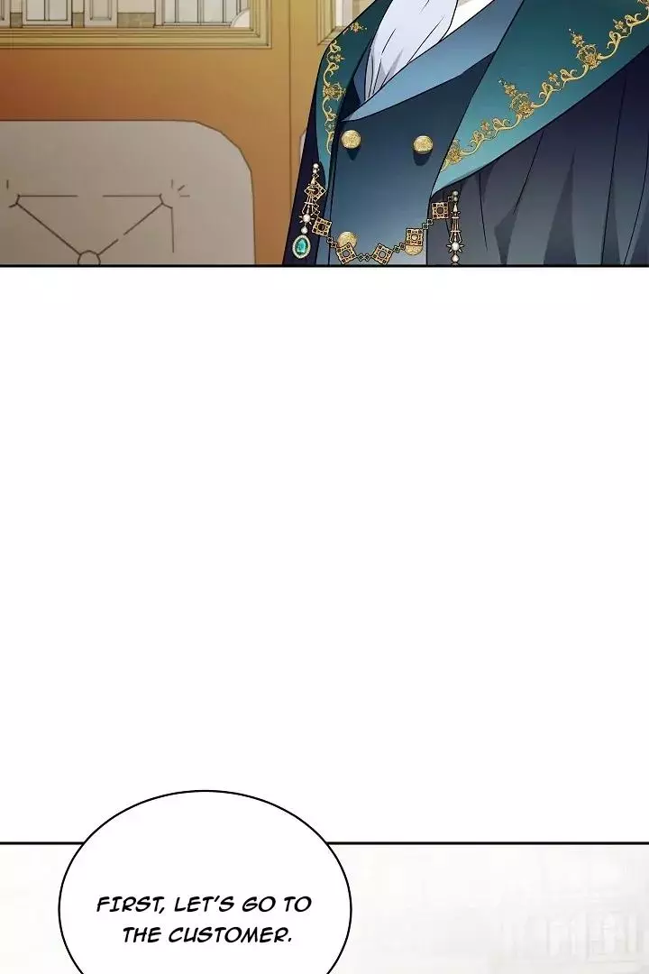 Manga page 51