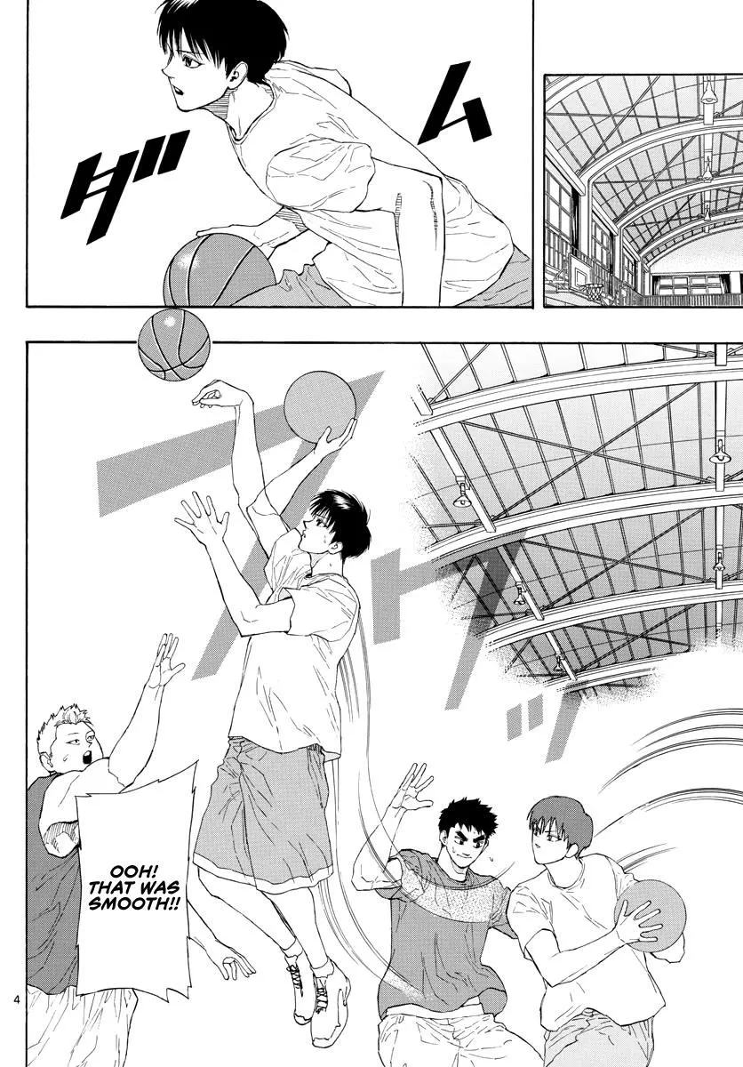 Manga page 5