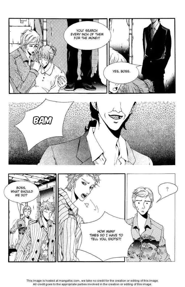 Manga page 17
