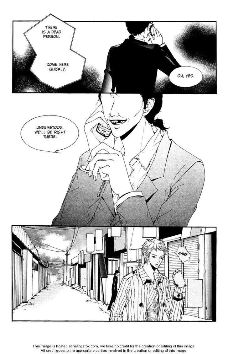 Manga page 12