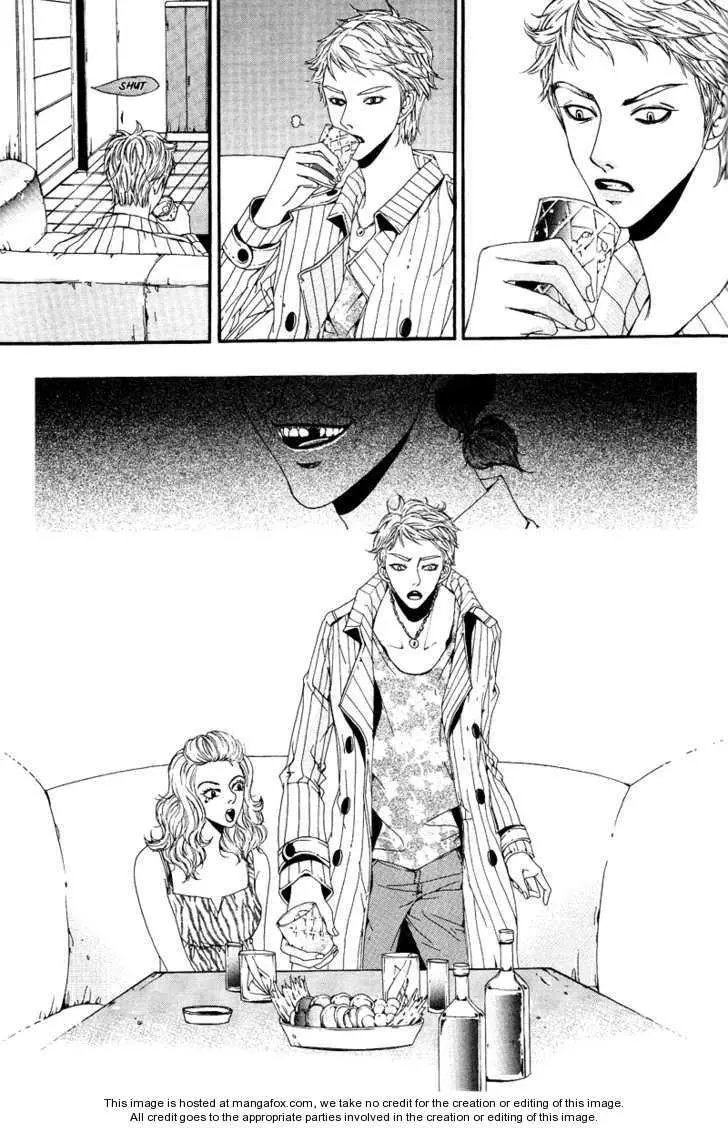 Manga page 24