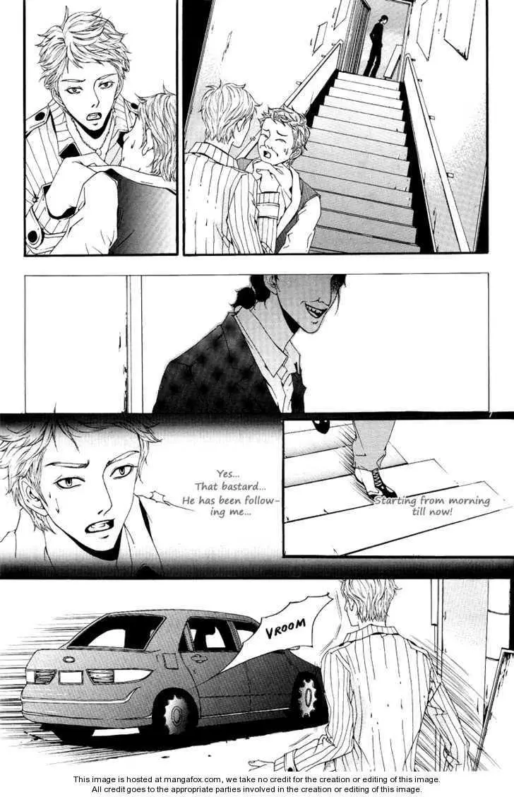 Manga page 26