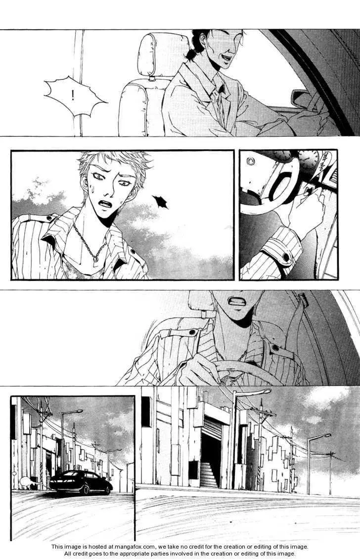 Manga page 27