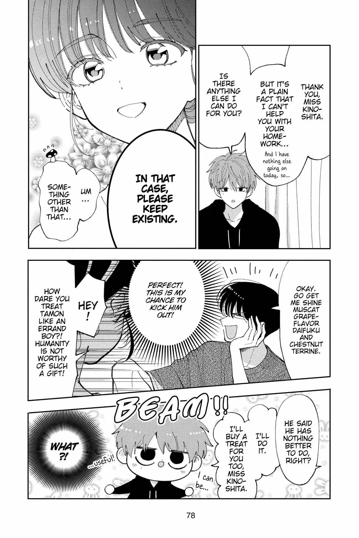 Manga page 13