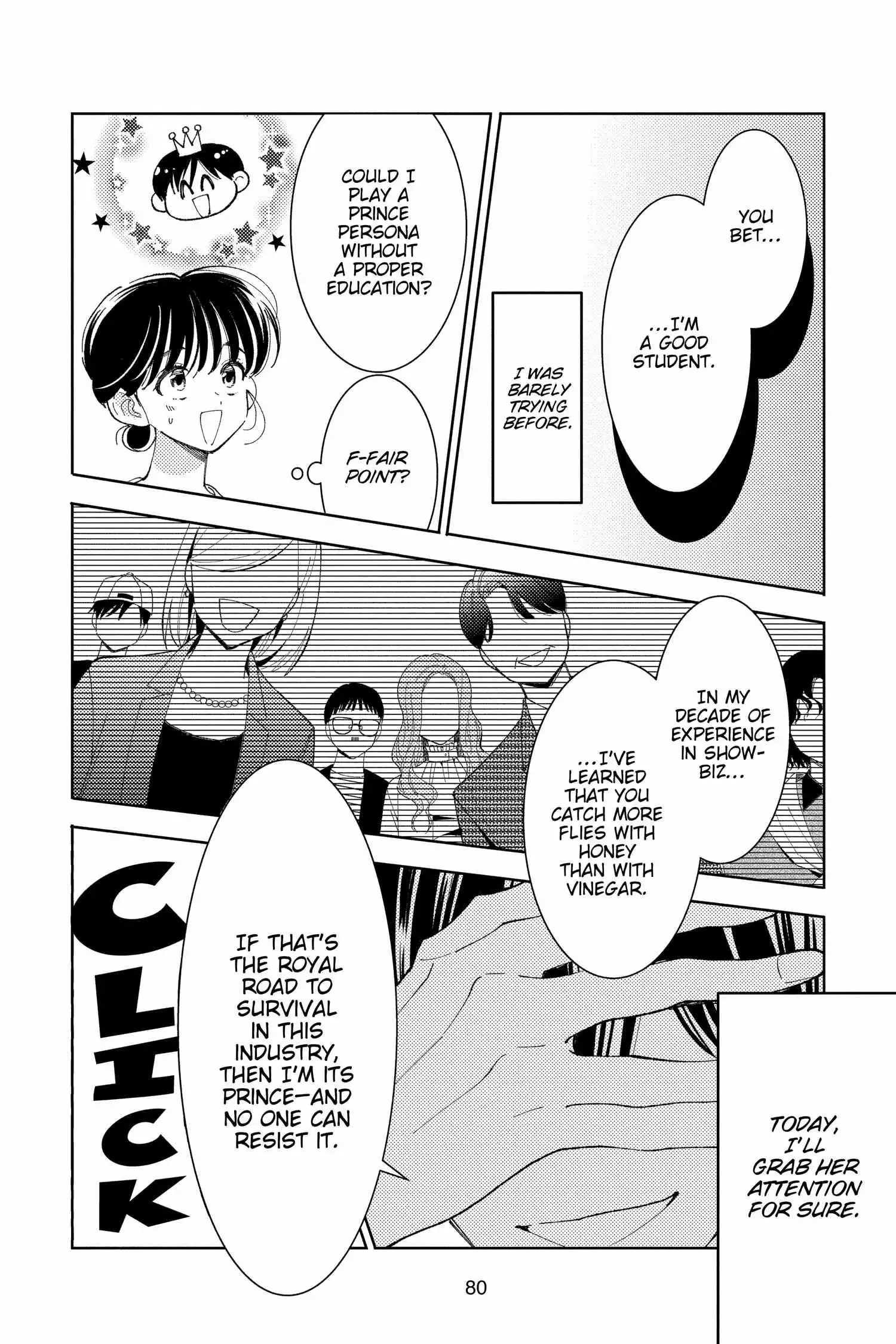 Manga page 15