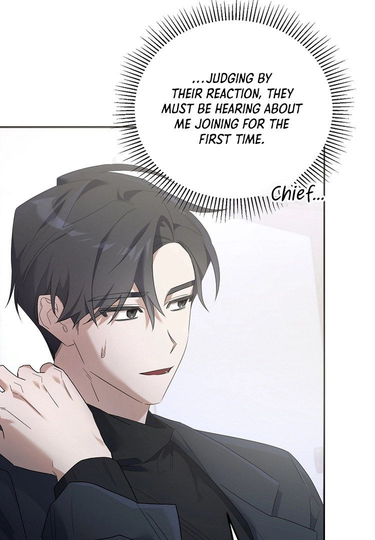 Manga page 23