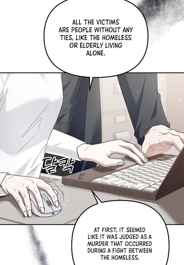 Manga page 42