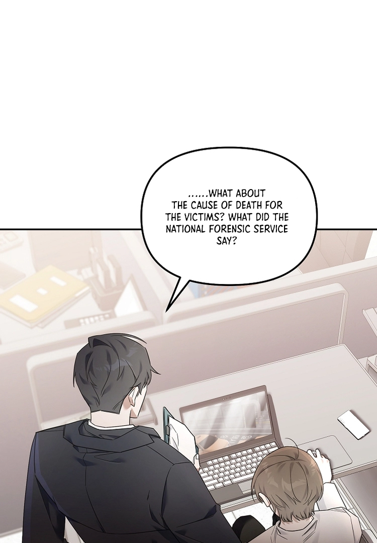 Manga page 46