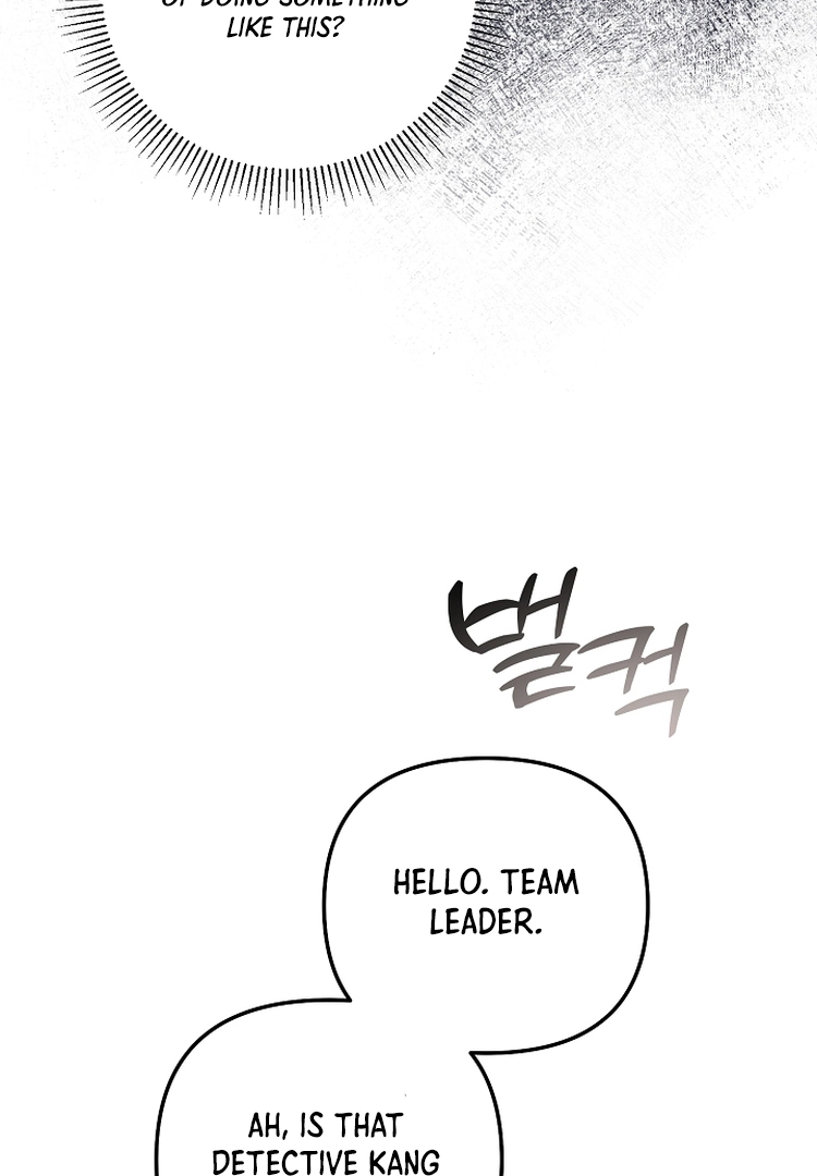 Manga page 49