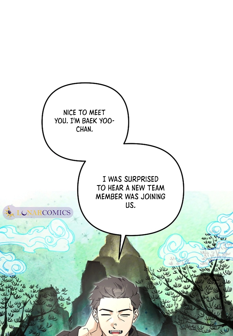 Manga page 51
