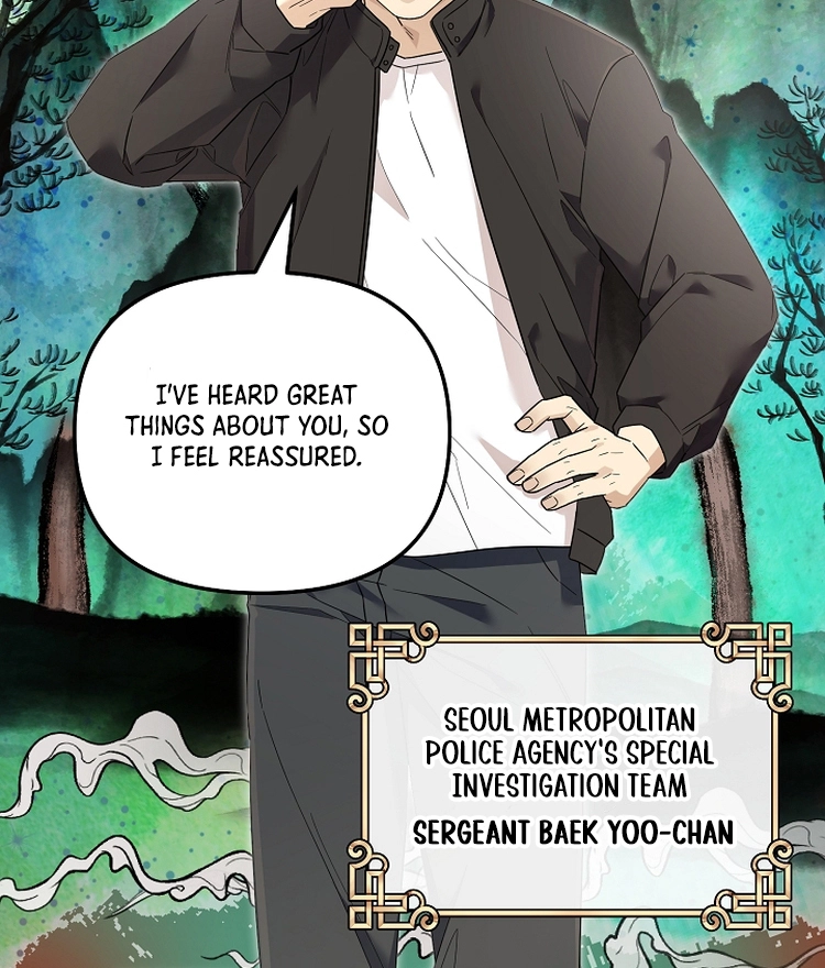 Manga page 52