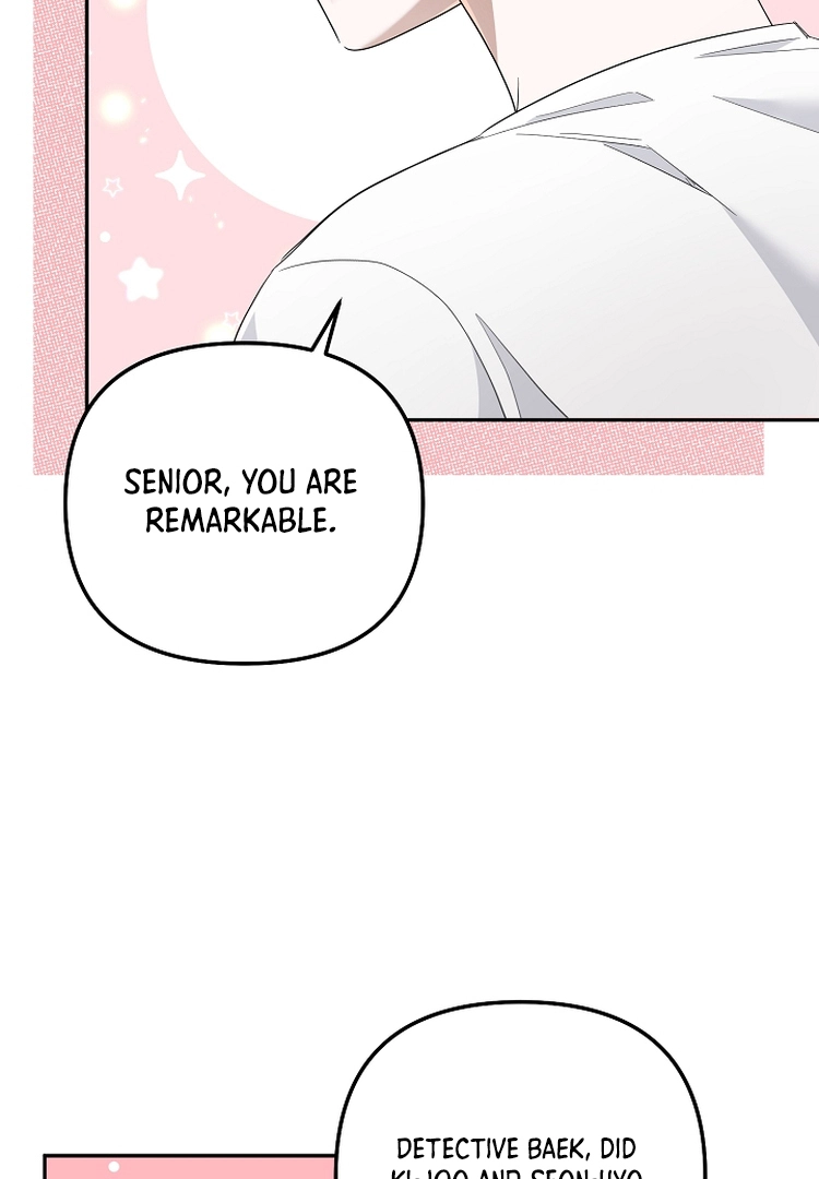Manga page 56