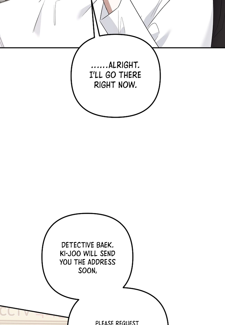 Manga page 60