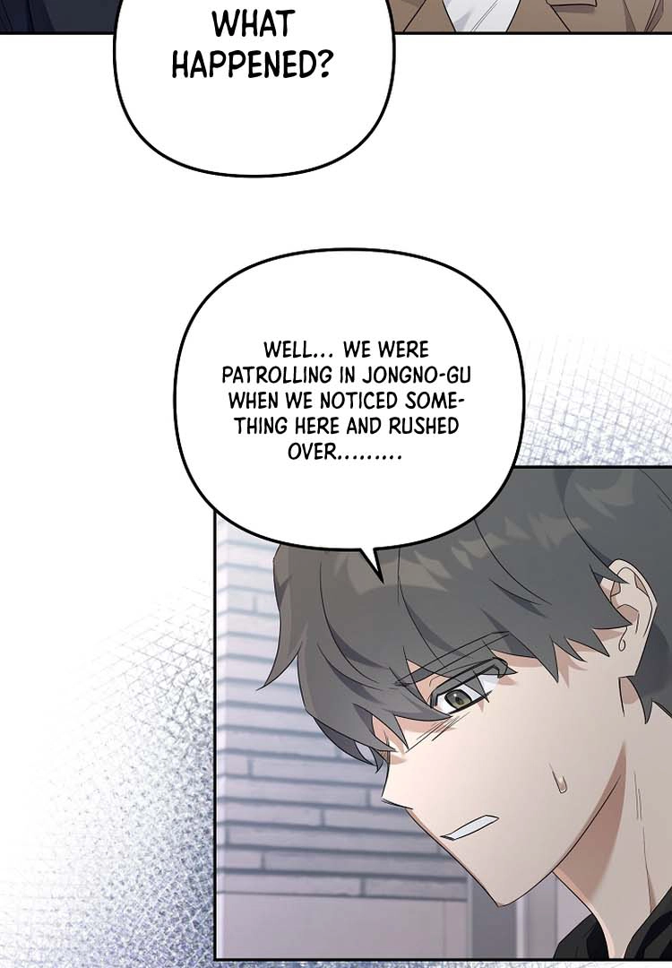 Manga page 73