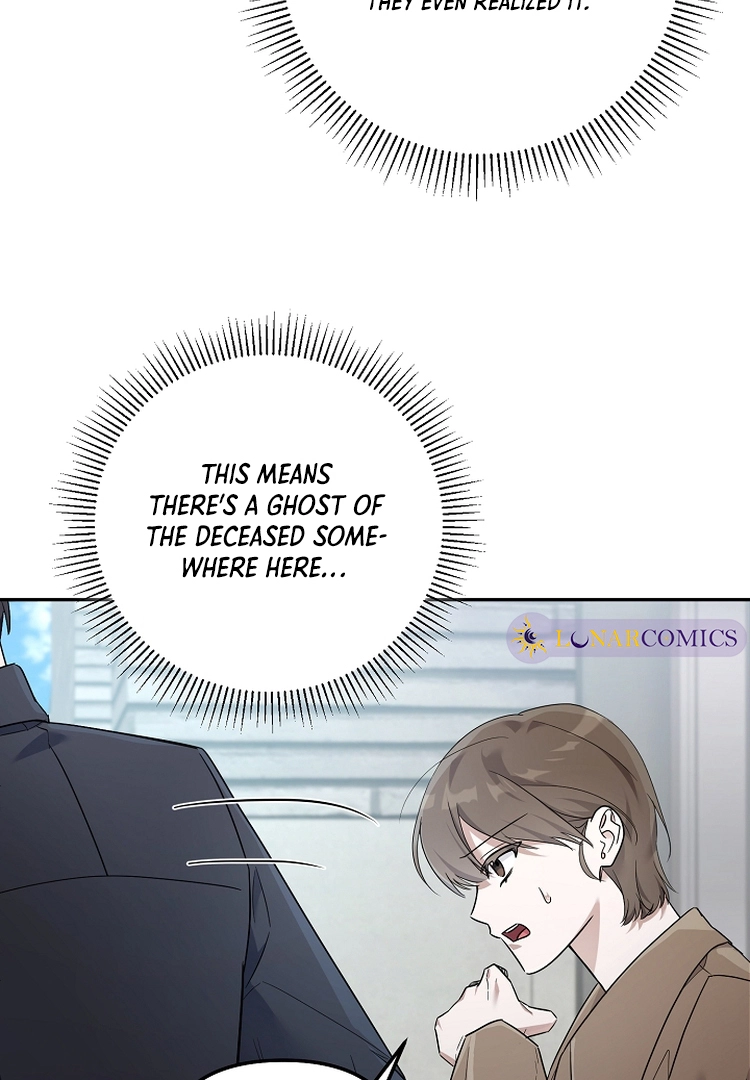 Manga page 96
