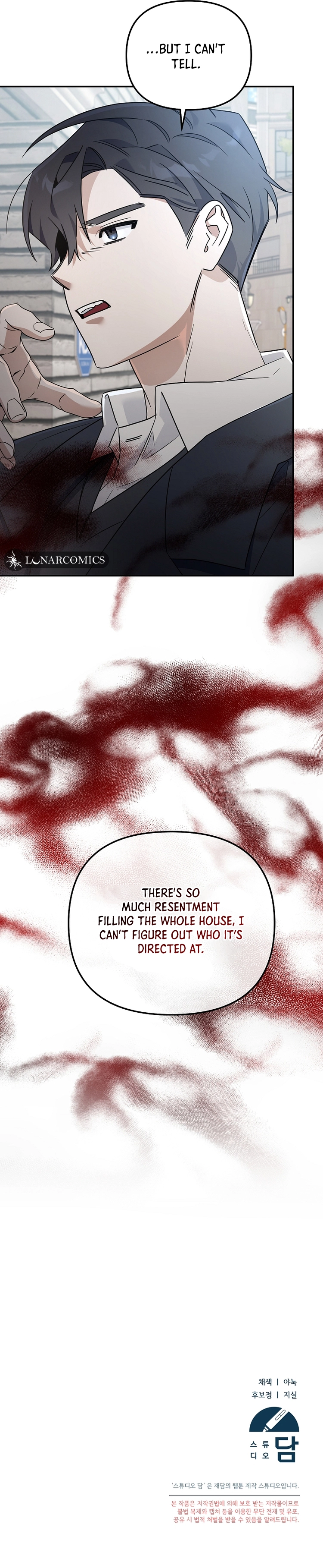 Manga page 105
