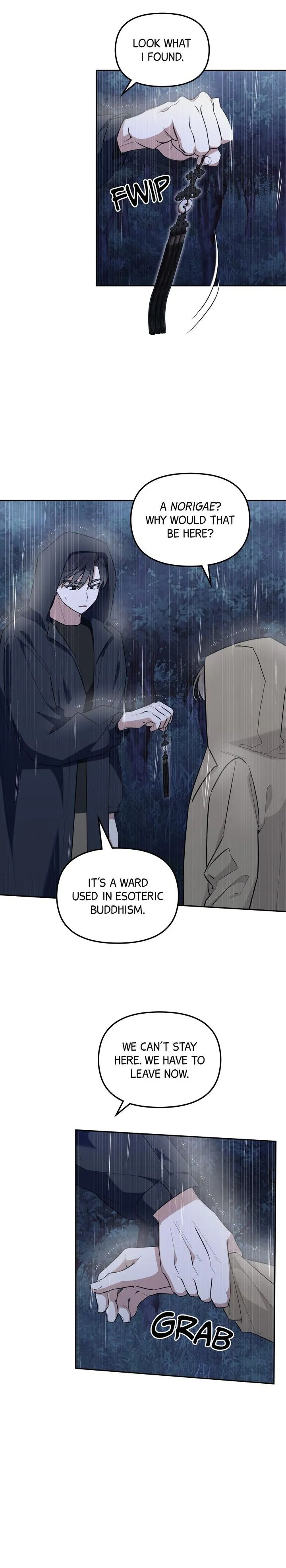 Manga page 13