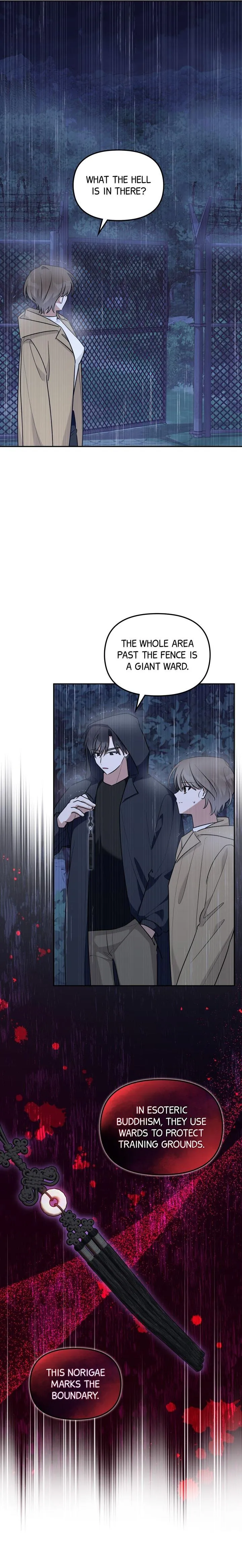 Manga page 17