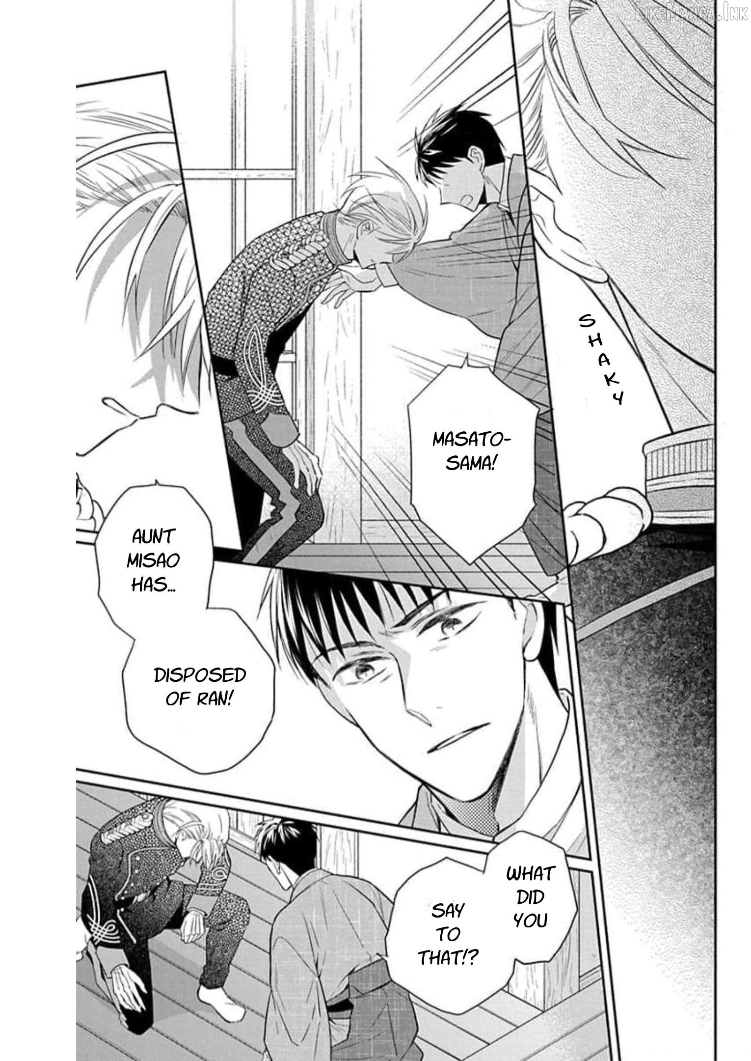 Manga page 19