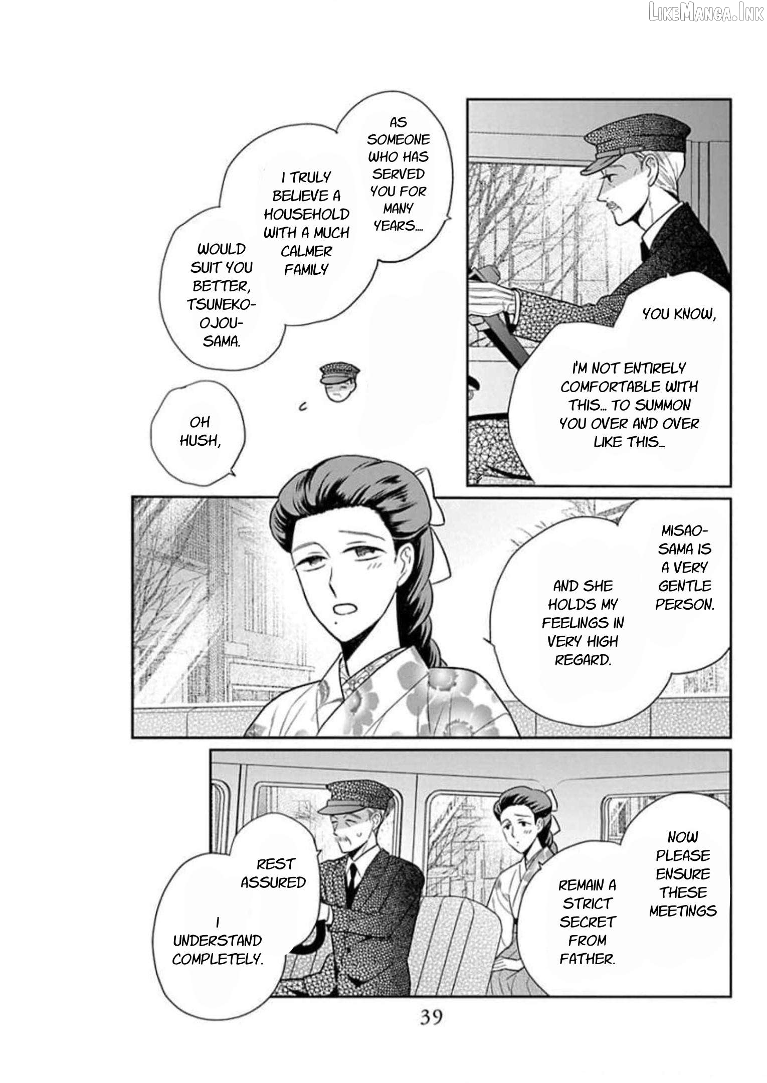 Manga page 3
