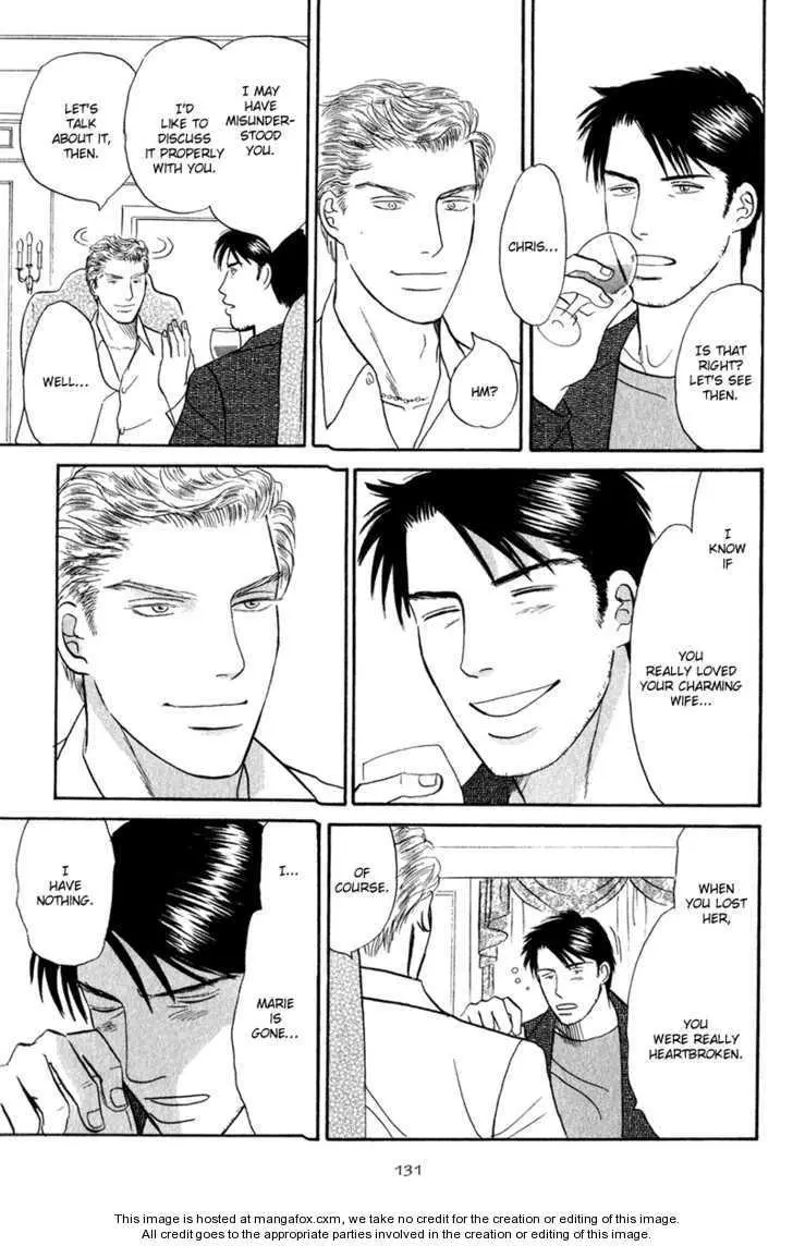 Manga page 29