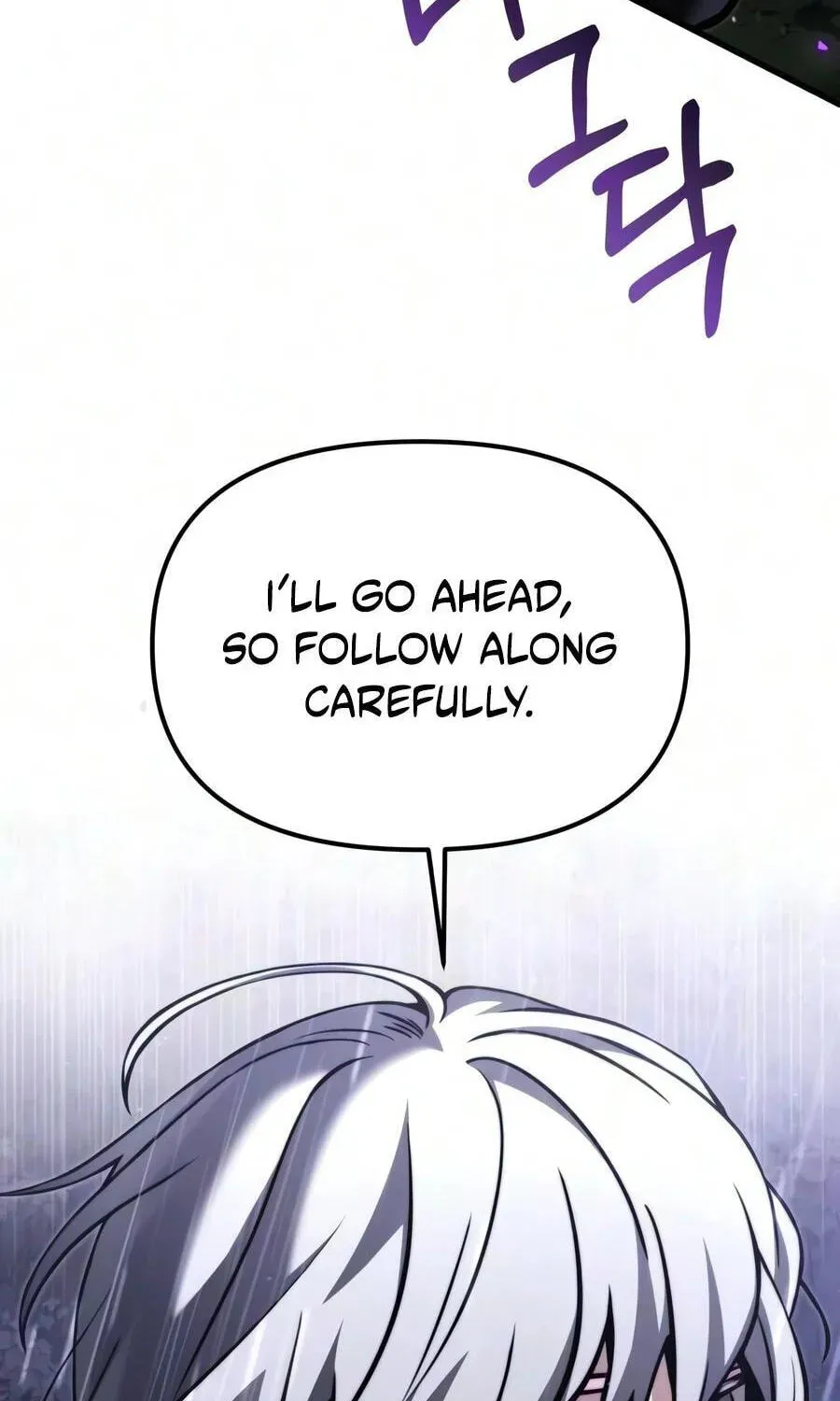 Manga page 153