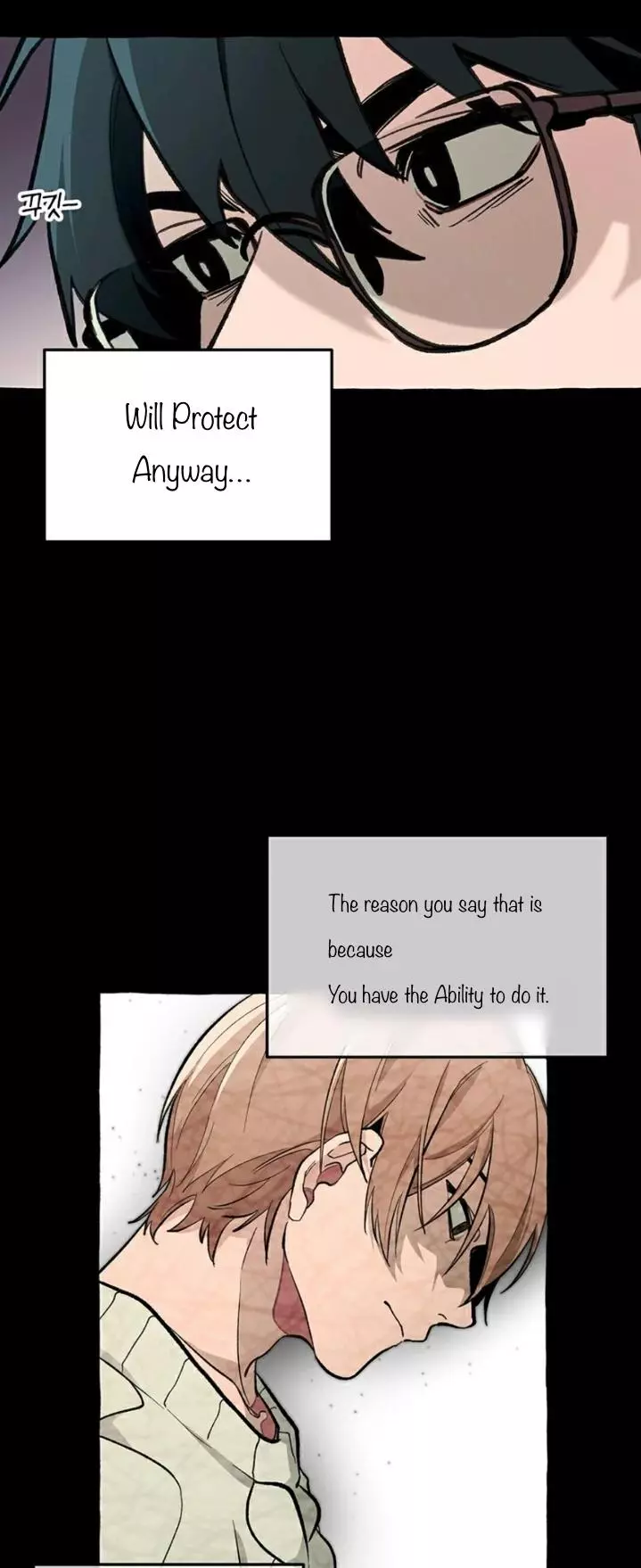 Manga page 71