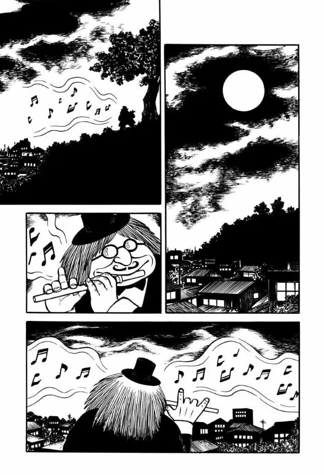 Manga page 7