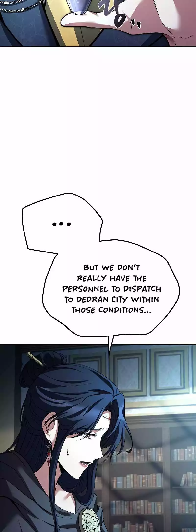 Manga page 76