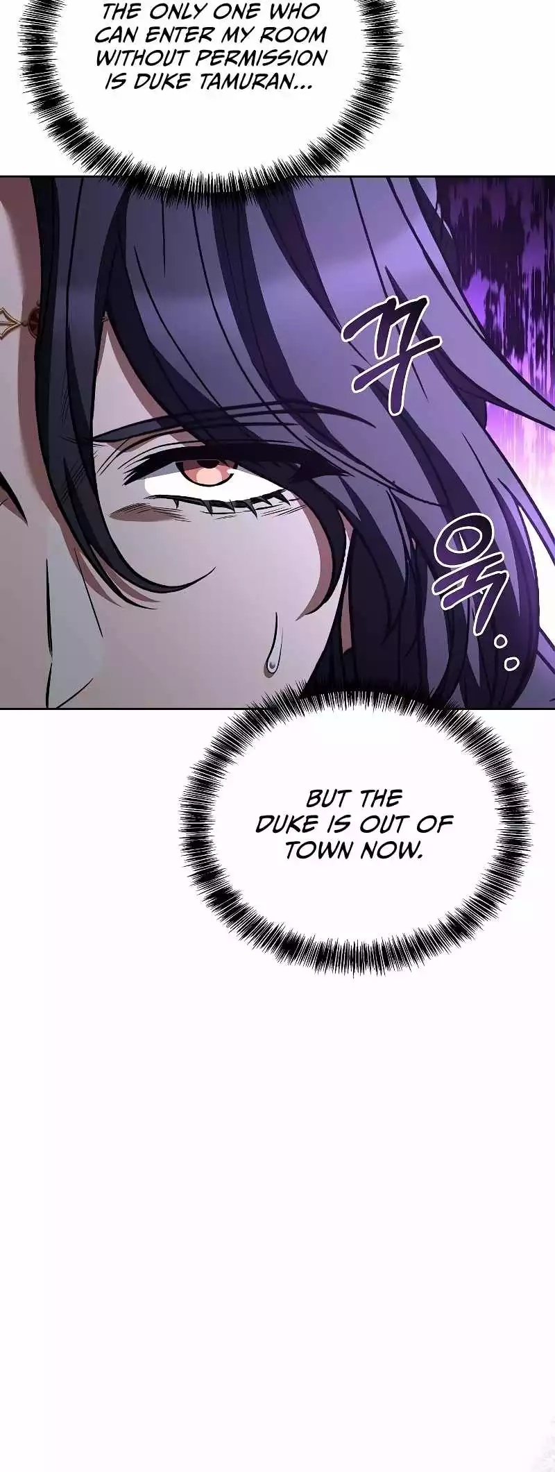 Manga page 60