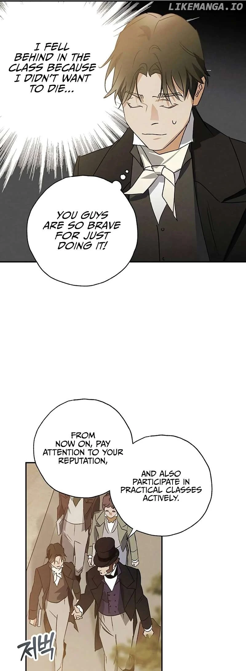 Manga page 33