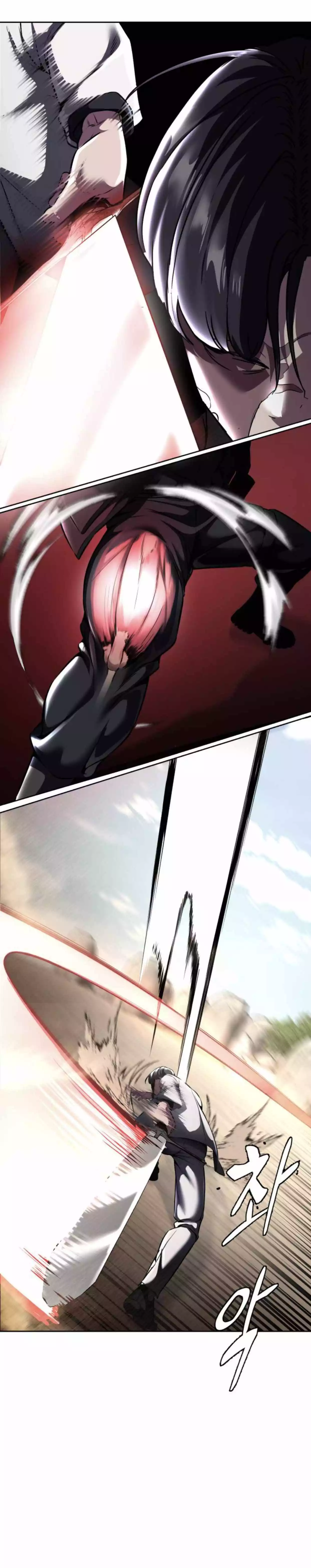 Manga page 42