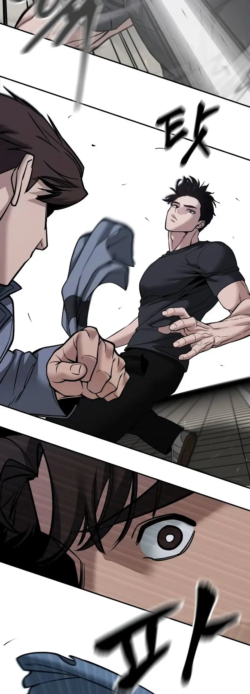 Manga page 36