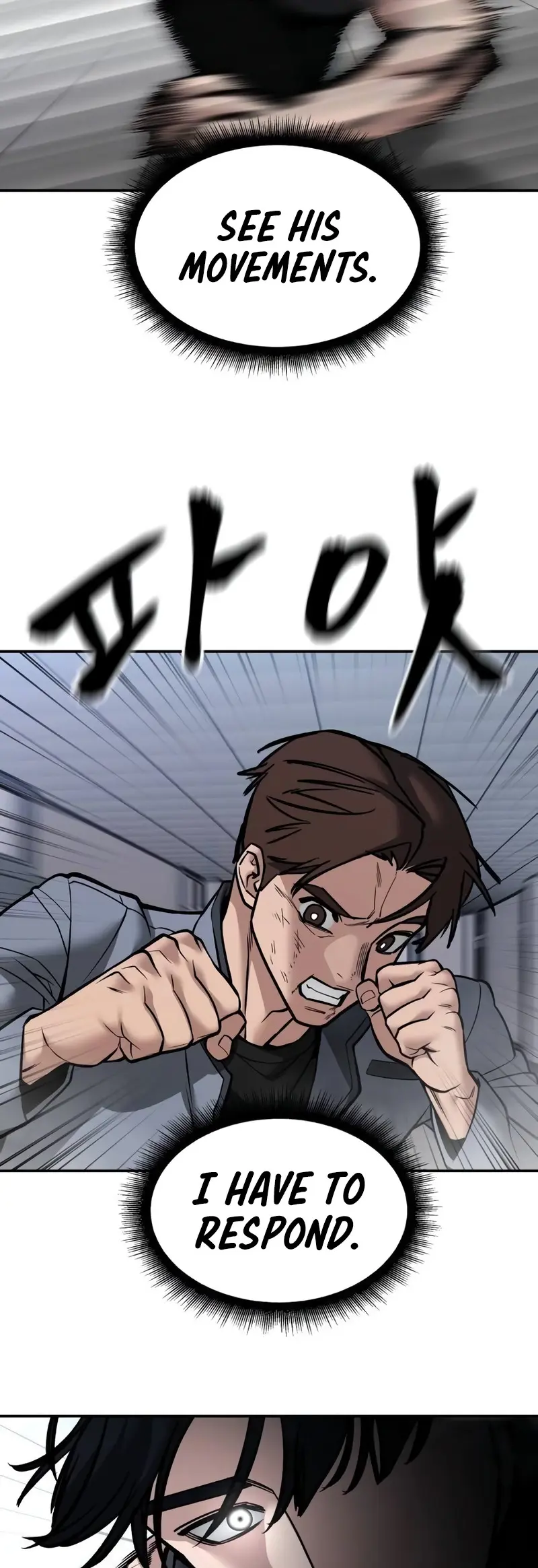 Manga page 78