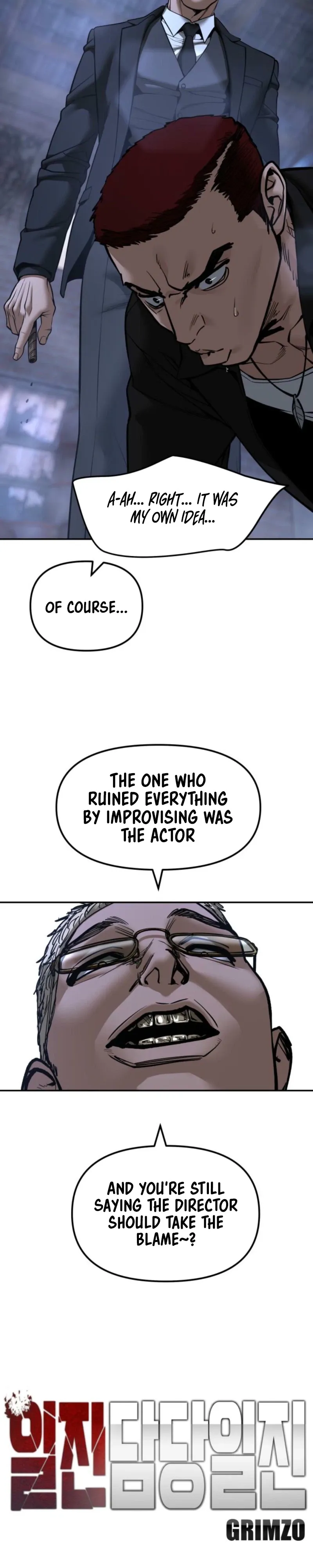 Manga page 10