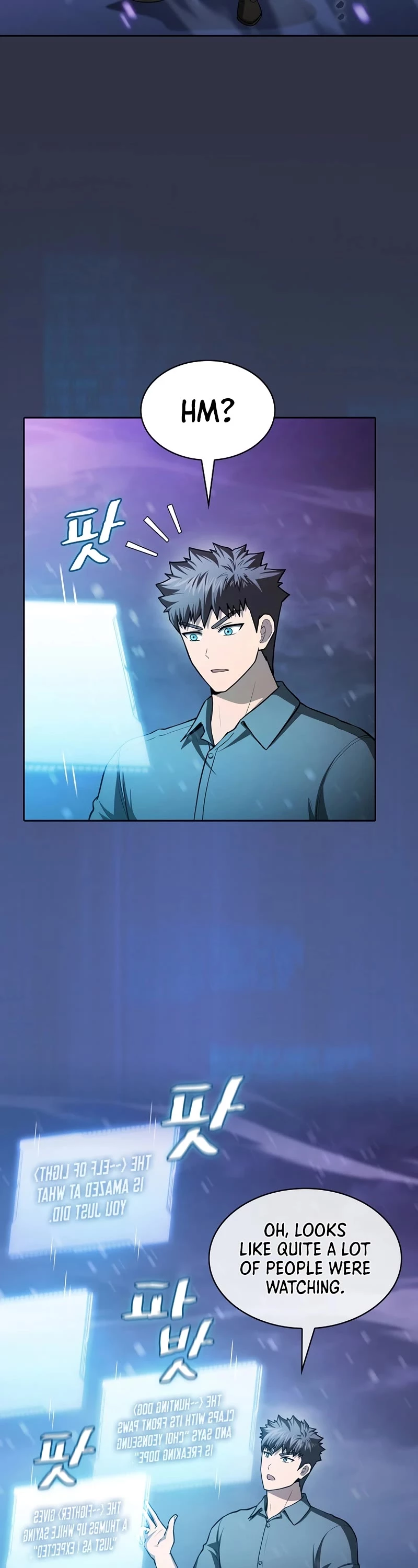 Manga page 30