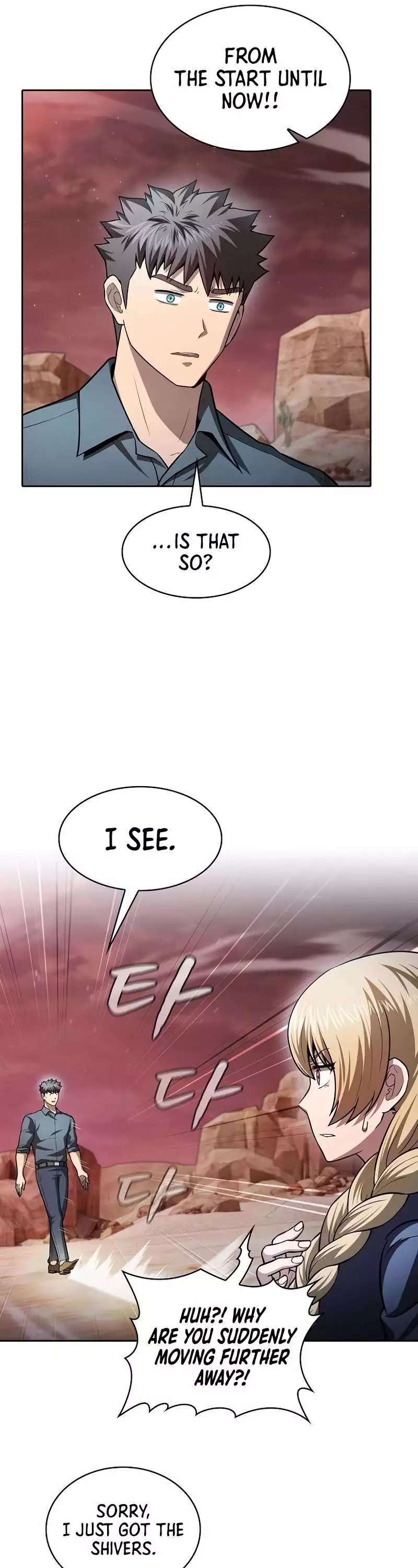 Manga page 39