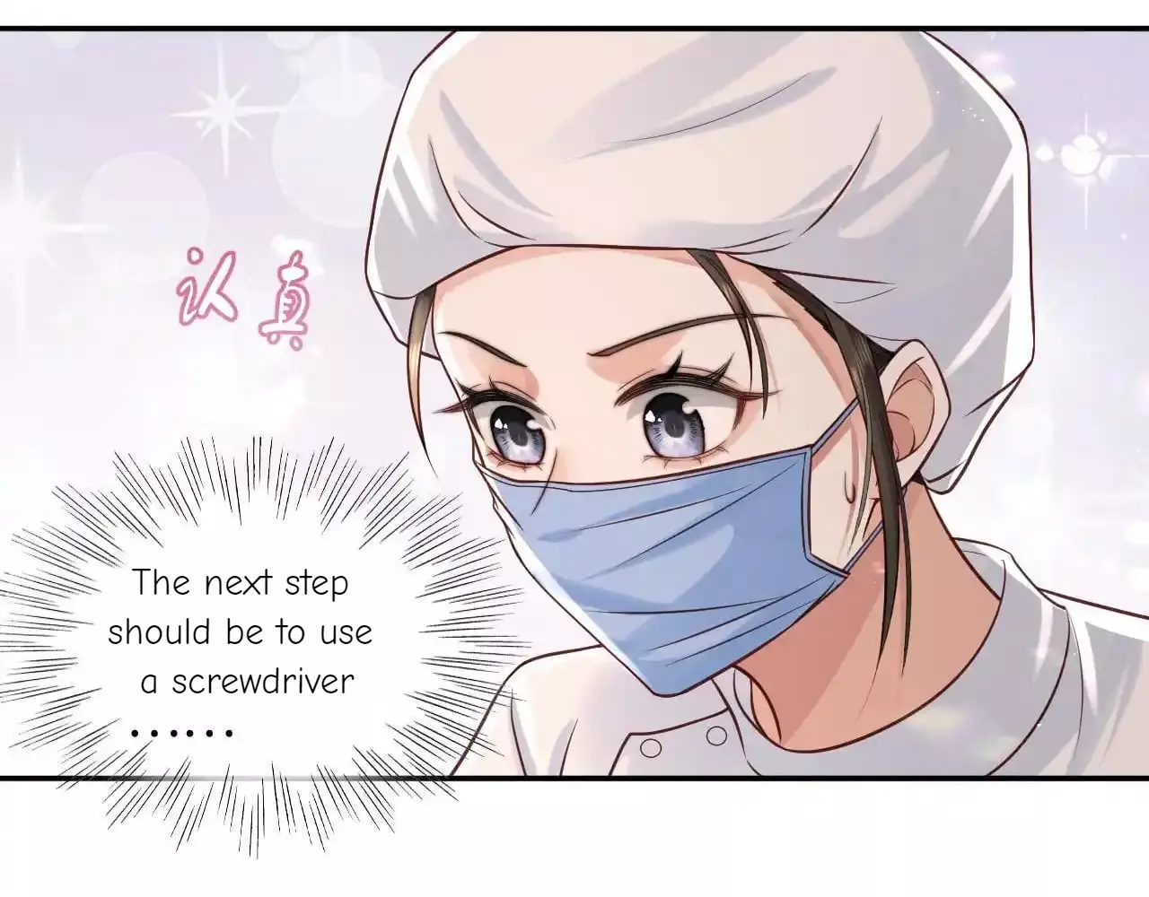 Manga page 37