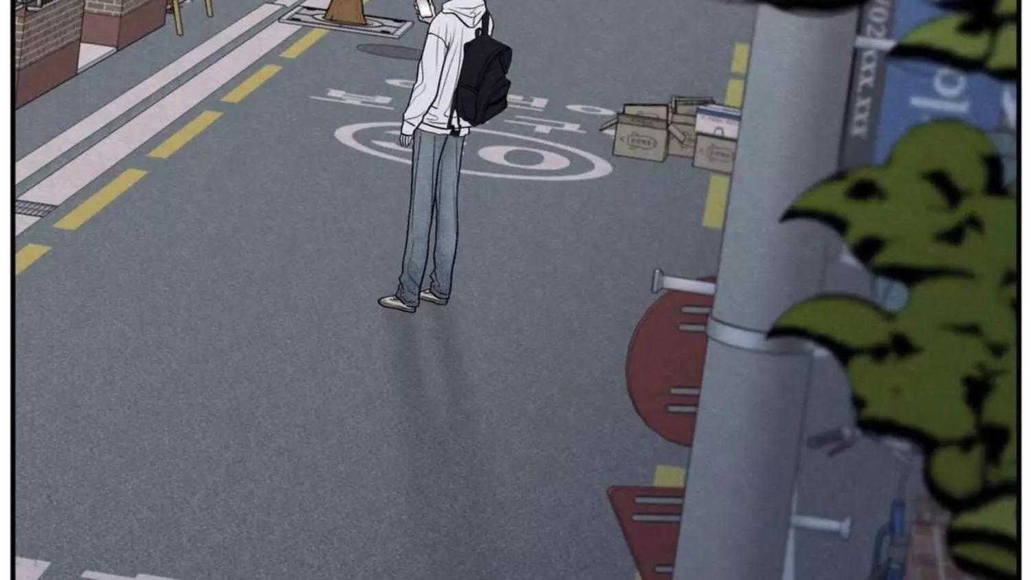 Manga page 208