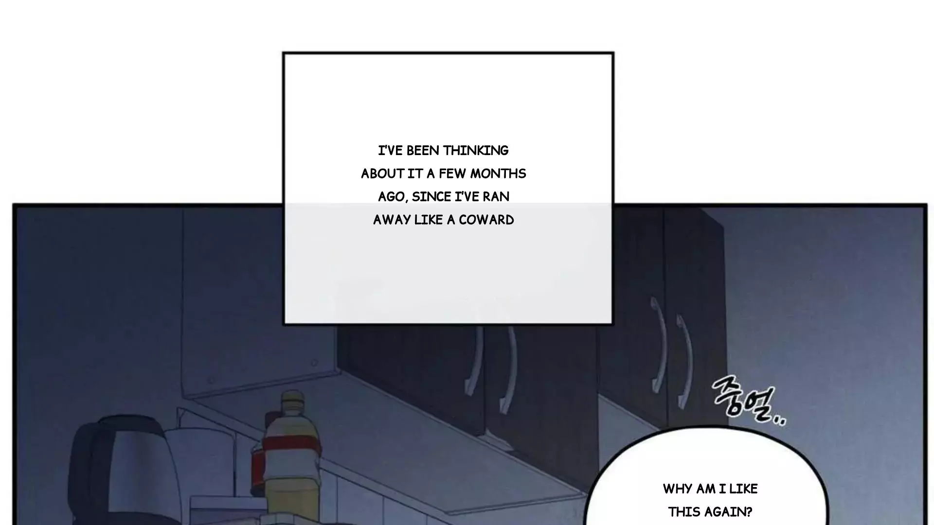 Manga page 56