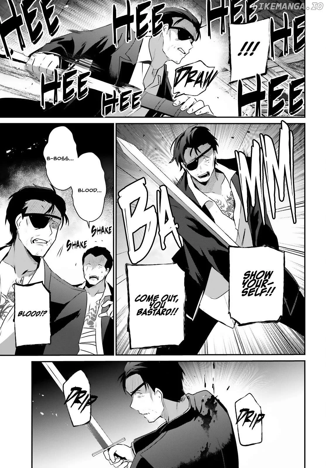 Manga page 20