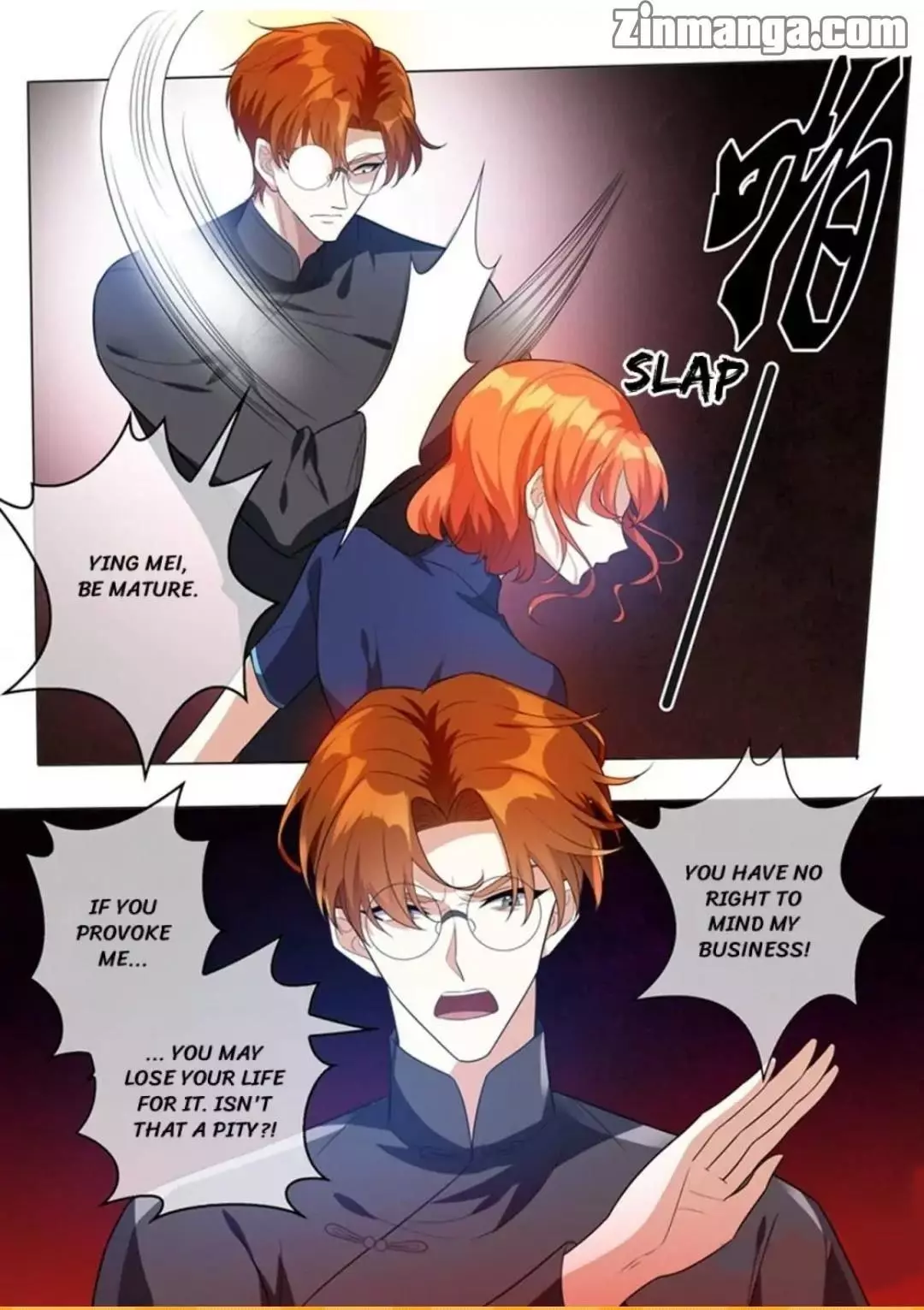 Manga page 8