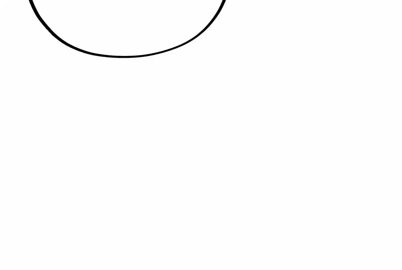 Manga page 82