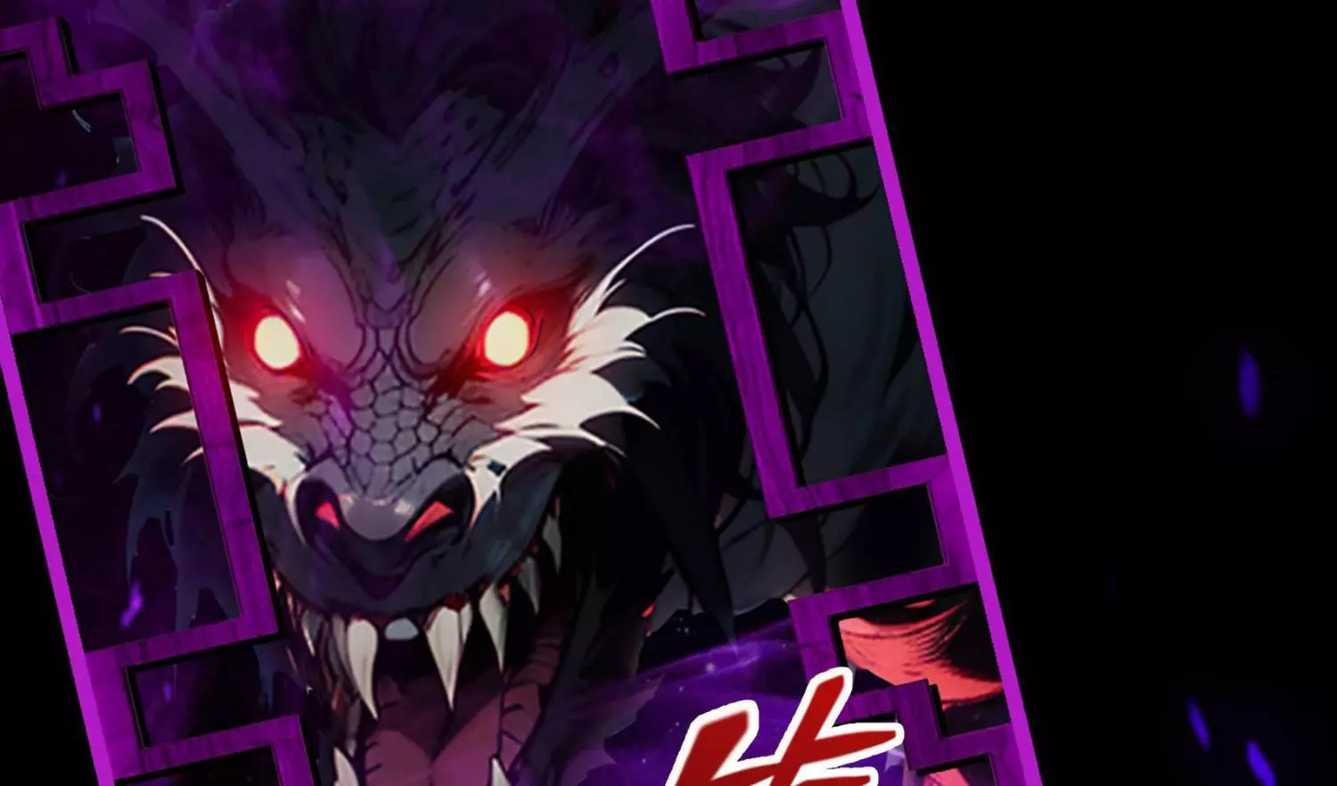 Manga page 136