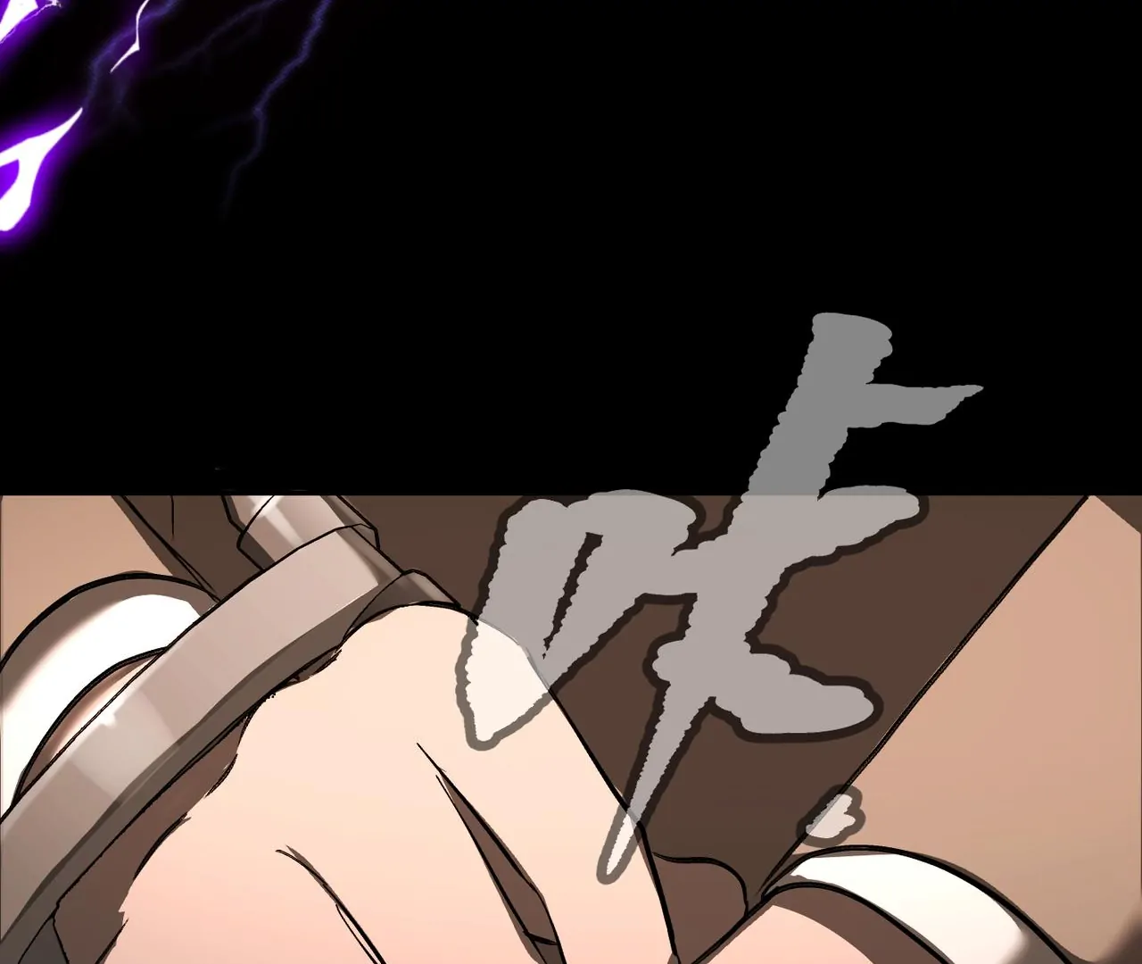 Manga page 51