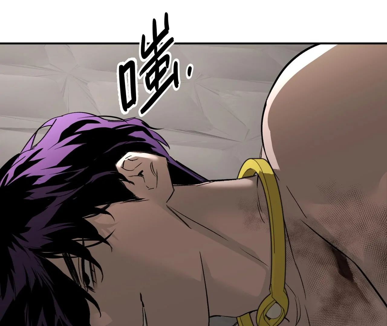 Manga page 165