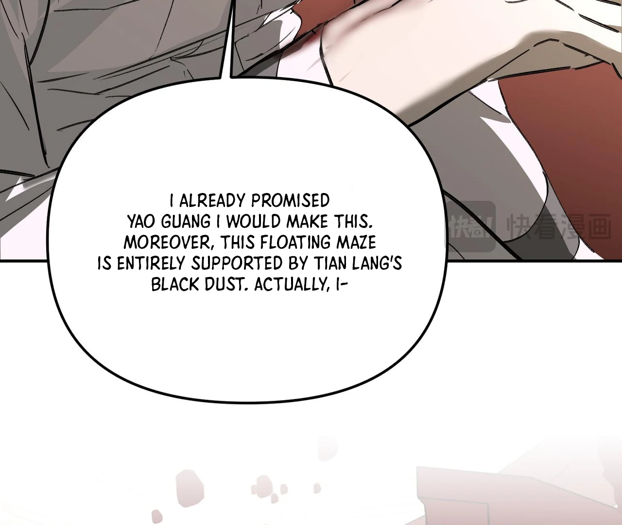 Manga page 135