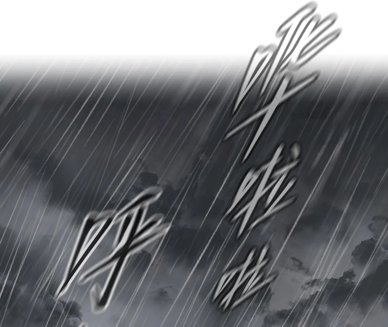 Manga page 173